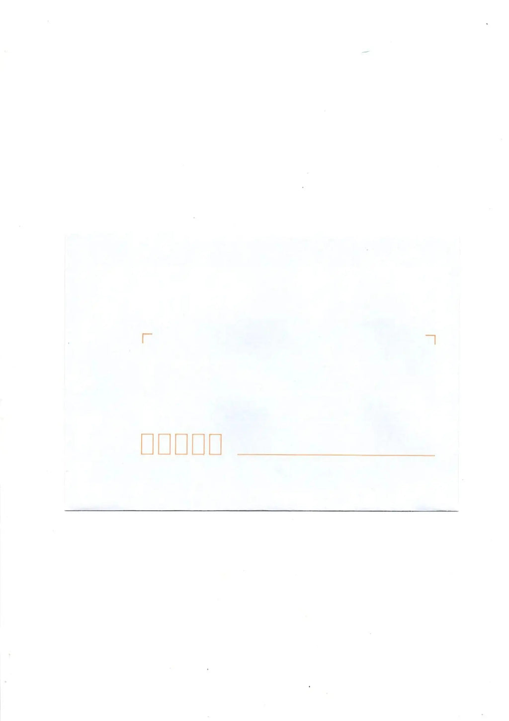 Carte Postale : Le Chat Farnaz