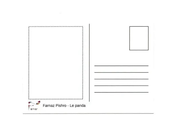 Carte postale : Le Panda Farnaz